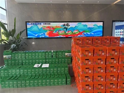 Jinneng Power pozdravlja festival Dragon Boat sa festivalskim poklonom za rad...